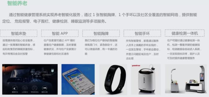 1560407847485005645.png QQ截圖20190613141011.png