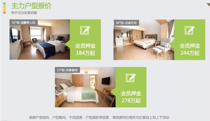 1560407883394079100.png QQ截圖20190613141027.png