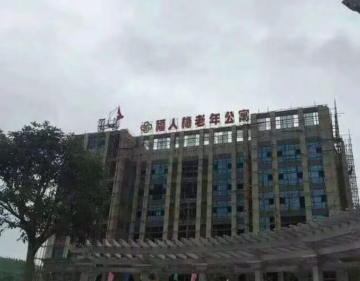 1561967747163033210.png 1.png