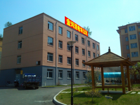 1562211330589039522.png QQ截圖20190704113425.png