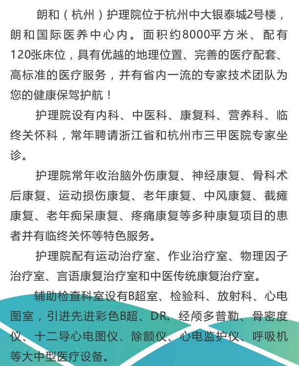 1562466773543019469.jpg 微信圖片_20190707102935.jpg