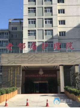 1562580200177083357.png QQ截圖20190708180139.png