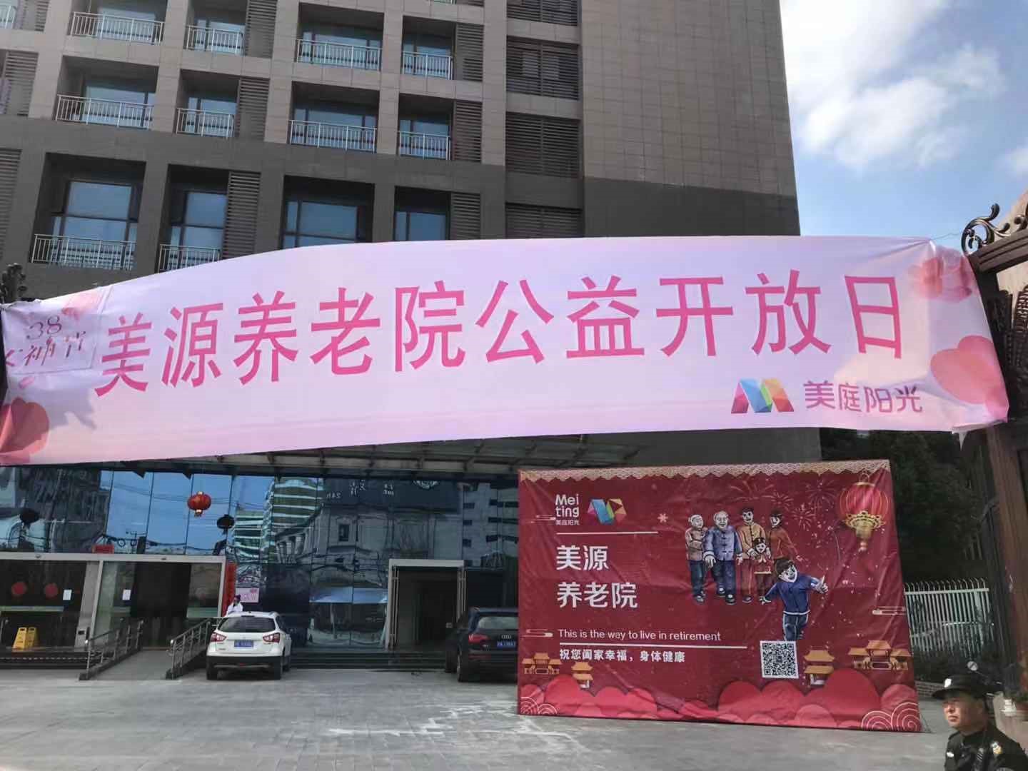 1563590787777058422.jpg 1563590787777058422.jpg