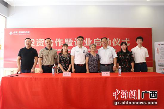 1563929189389011139.png QQ截圖20190724084319.png