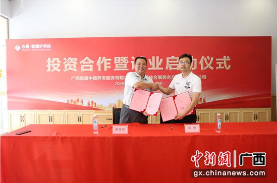 1563929202730099153.png QQ截圖20190724084328.png