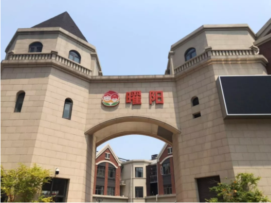 1564449238588026071.png QQ截圖20190730091115.png