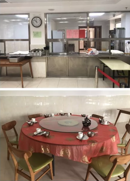 1564449461405022666.png QQ截圖20190730091233.png