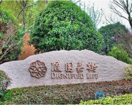 1565160077613086948.png 6.png