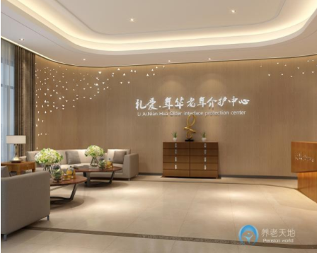 1565230926871089254.png 6.png