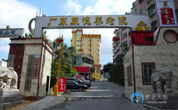 1565254086965087676.png 6.png