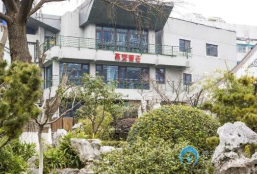 1565400205894051172.jpg 1565400205894051172.jpg