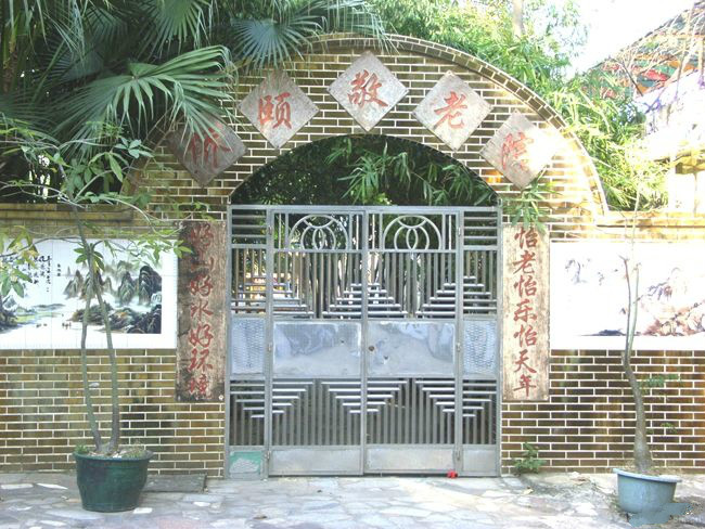 1565579708709054976.jpg 1565579708709054976.jpg