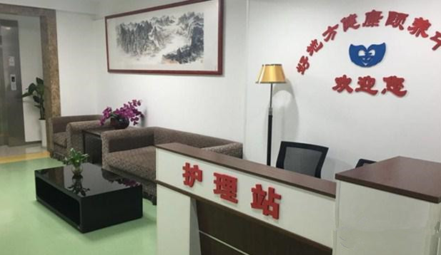 1565658220585008700.png 2.png