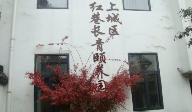 1565658261225000597.png 6.png