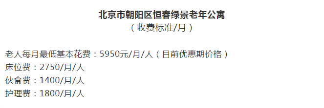 1565746992747041189.png QQ截圖20190814093750.png