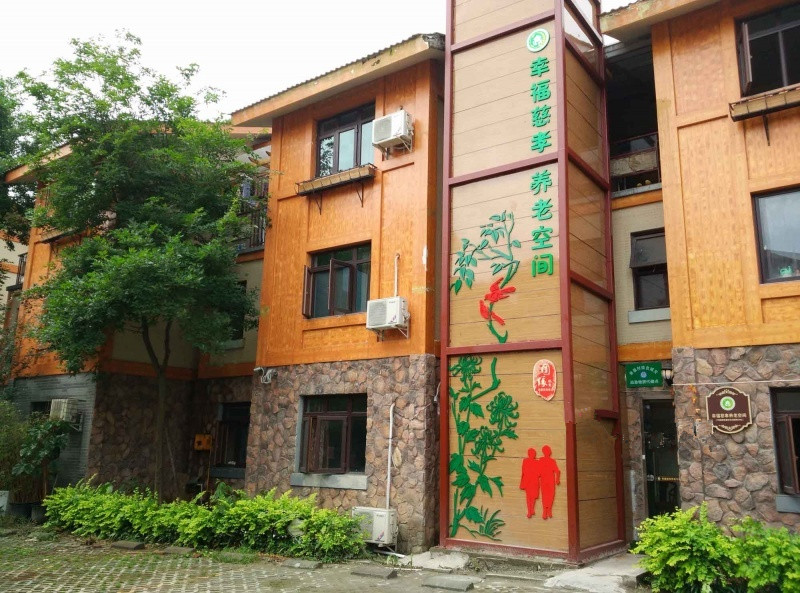 1565774137553084827.jpg 1565774137553084827.jpg