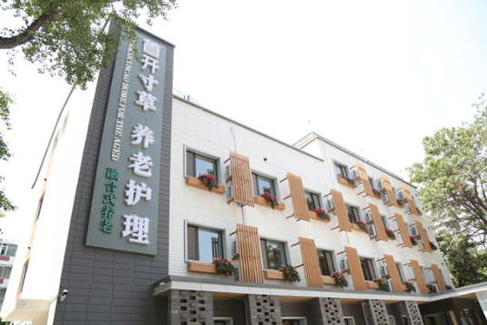 1565930826421020101.png 7.png