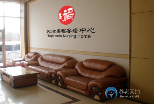 1566033135654077701.jpg 1566033135654077701.jpg