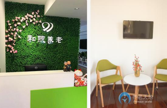 1566269635101036015.png 2.png