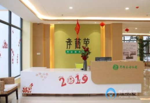 1566367990138093863.png 2.png