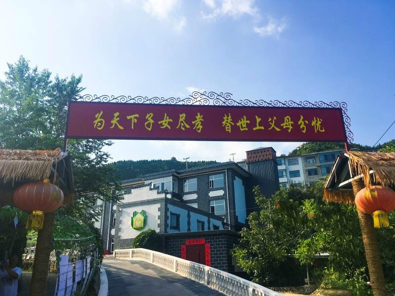 1566381478388094081.jpg 1566381478388094081.jpg