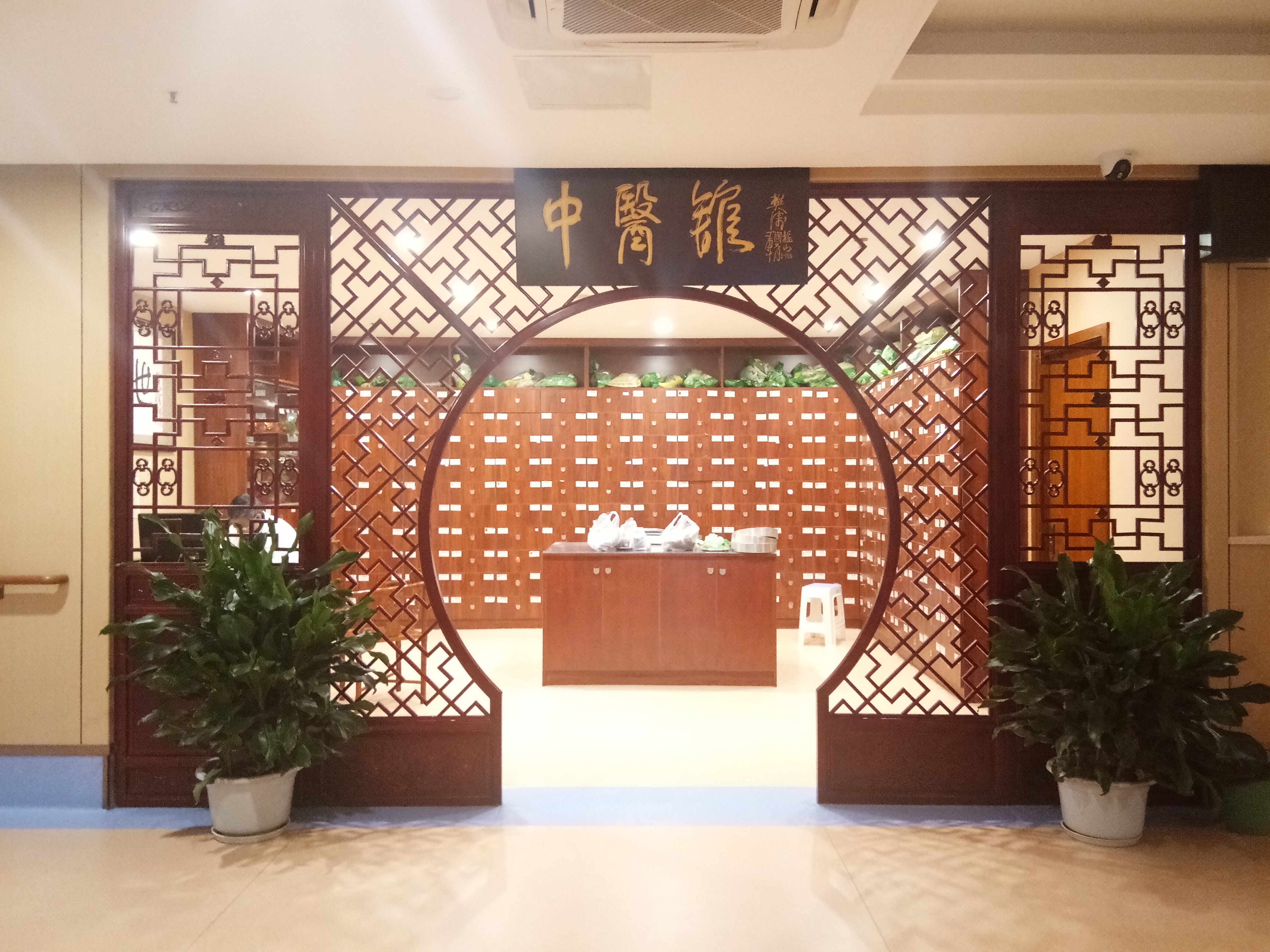 1566554926231013300.png 1566554926231013300.png