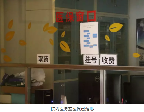 1567061089796069688.png QQ截圖20190829143941.png