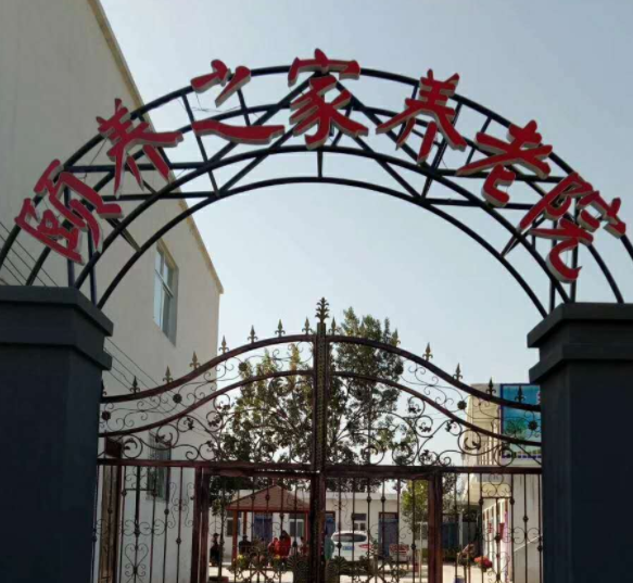 1567128768936077330.png QQ截圖20190830092117.png