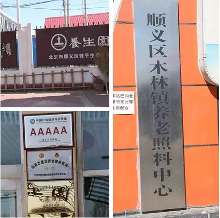 1567499219077092827.png QQ截圖20190903162259.png