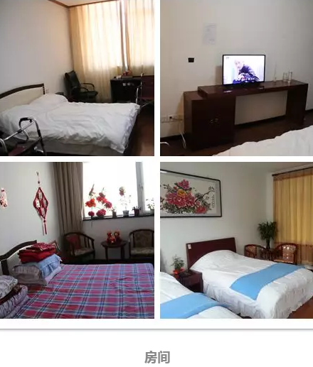 1567499299138012464.png QQ截圖20190903162414.png