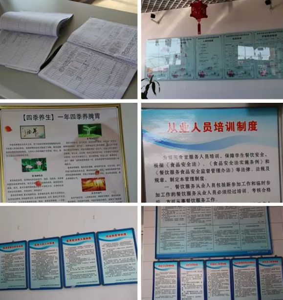 1567499339505041780.png QQ截圖20190903162441.png