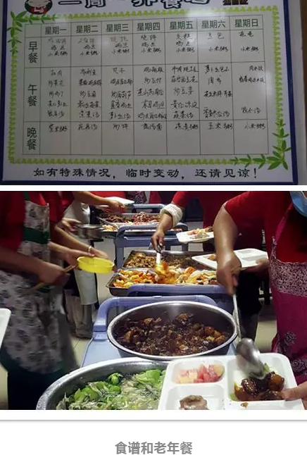 1567499375202073846.png QQ截圖20190903162459.png