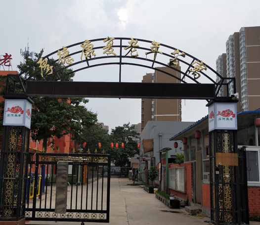 1567582339585017920.png QQ截圖20190904153119.png