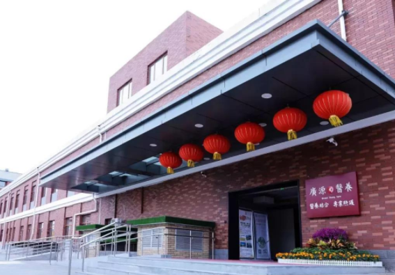 1567584477158005330.png 微信截圖_20190904160426.png