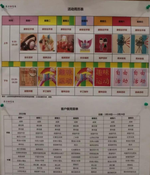 1567584715254076109.png QQ截圖20190904160549.png