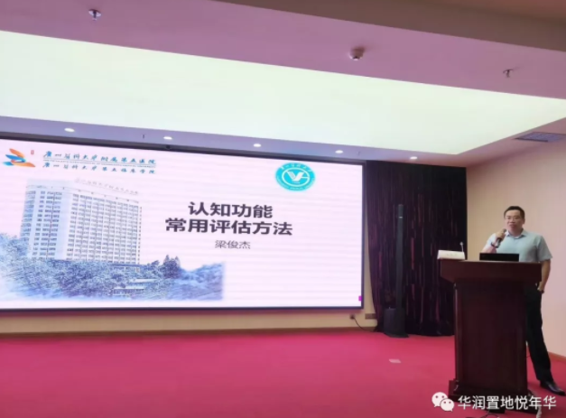 1568338835738057336.png QQ截圖20190913093930.png