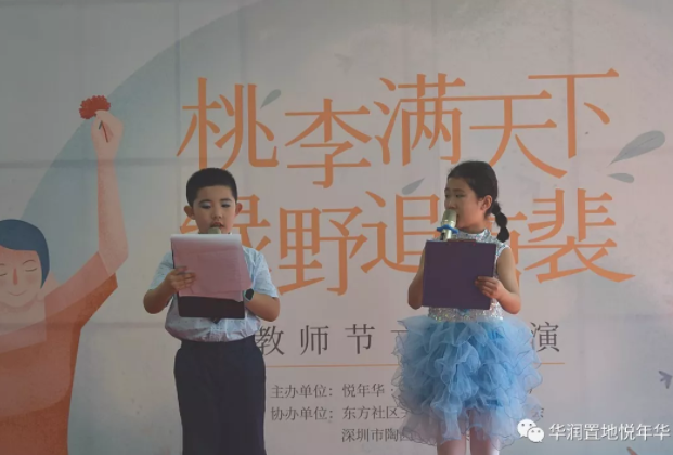 1568339334840090008.png QQ截圖20190913094814.png