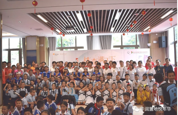 1568339363298009964.png QQ截圖20190913094834.png