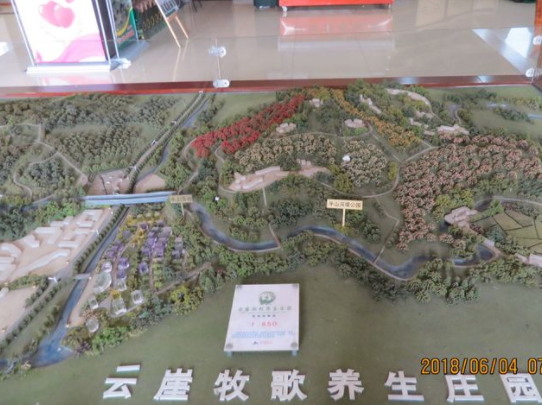 1568343482225010087.png QQ截圖20190913105457.png