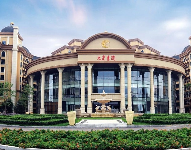 1568613865360074418.png QQ截圖20190916140409.png