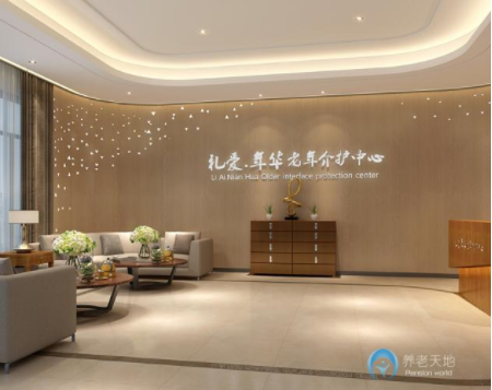 1568712176364049804.png 禮愛(ài)3.png