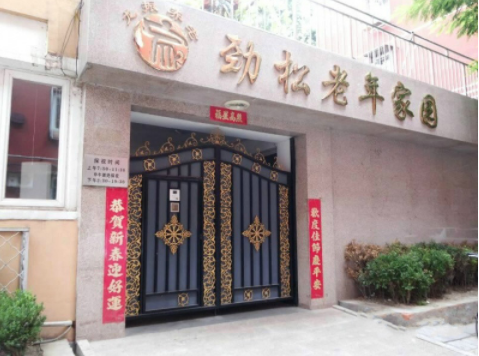 1569134561575086325.png QQ截圖20190922144235.png