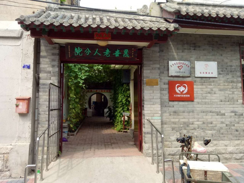 1569395434922071623.jpg 1569395434922071623.jpg