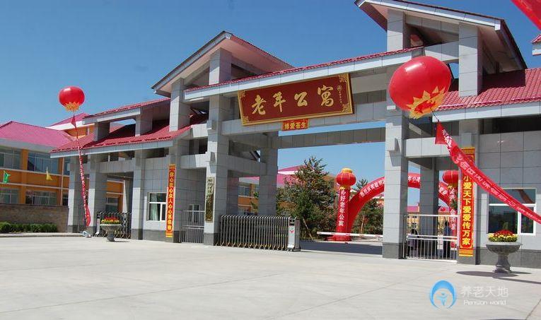 1569835858225087777.jpg 1569835858225087777.jpg