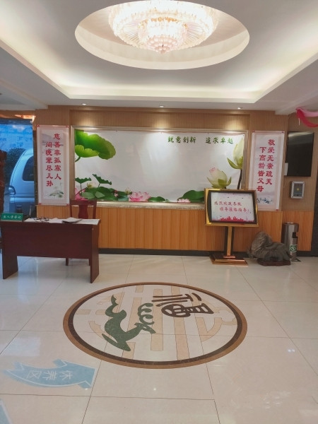 1570008599660039026.jpg 1570008599660039026.jpg