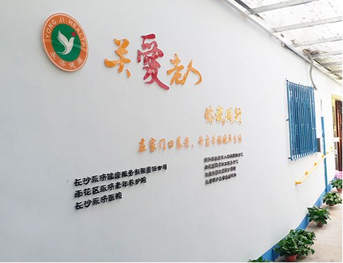 1570332616453013076.png 微信截圖_20191006112932.png