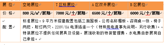 1570614676135089538.png 3.png