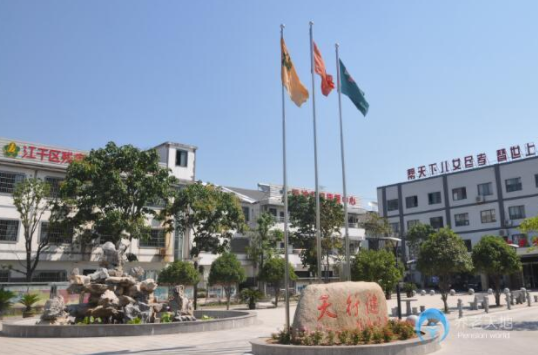 1570696040805014291.png 4.png