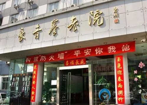 1570763834147030388.png 2.png