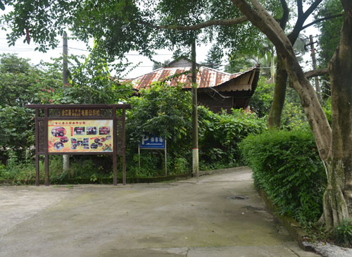 1570864181980009456.jpg 1570864181980009456.jpg